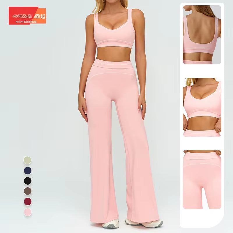 High Waist Fleece Lined Sports Bra and Wide Leg Pants Set Contrast Color Outdoor Casual Running Fitness Gym Leisure Outfit