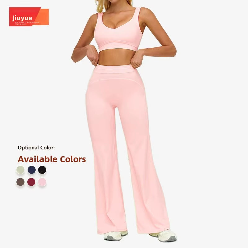 High Waist Fleece Lined Sports Bra and Wide Leg Pants Set Contrast Color Outdoor Casual Running Fitness Gym Leisure Outfit